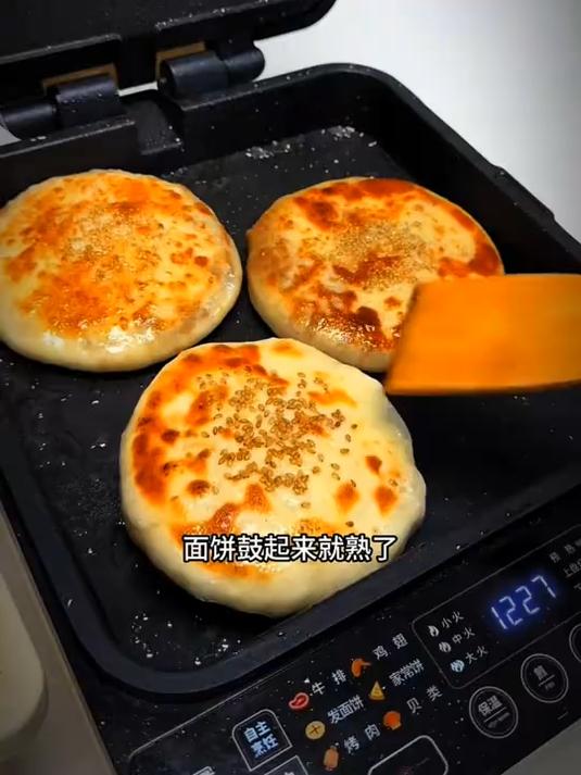 今天给大家分享一个牛肉饼的做法