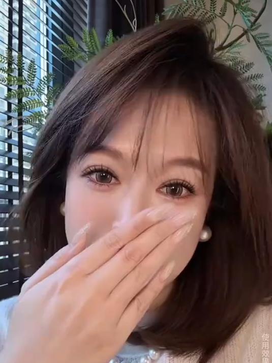 几十块用出大牌感。肉桂奶茶色黄黑皮亲测显白!伪素颜提气色!