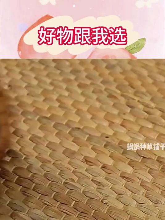 森庄农品钵仔糕粉300g水果味材料