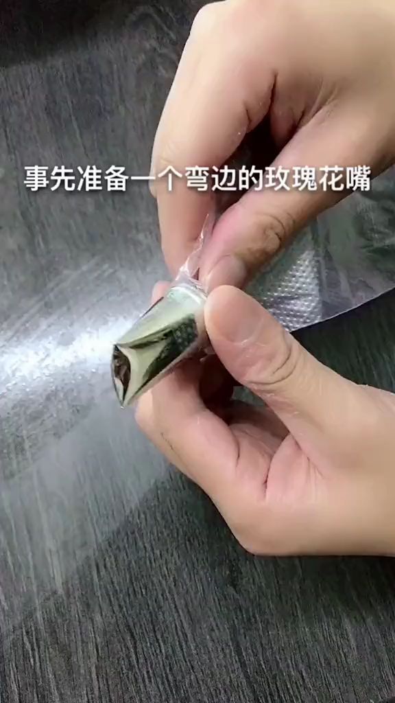 奶油裱花练习