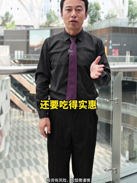 鱼你小店为你铺路,轻松抓住外卖行业红利!