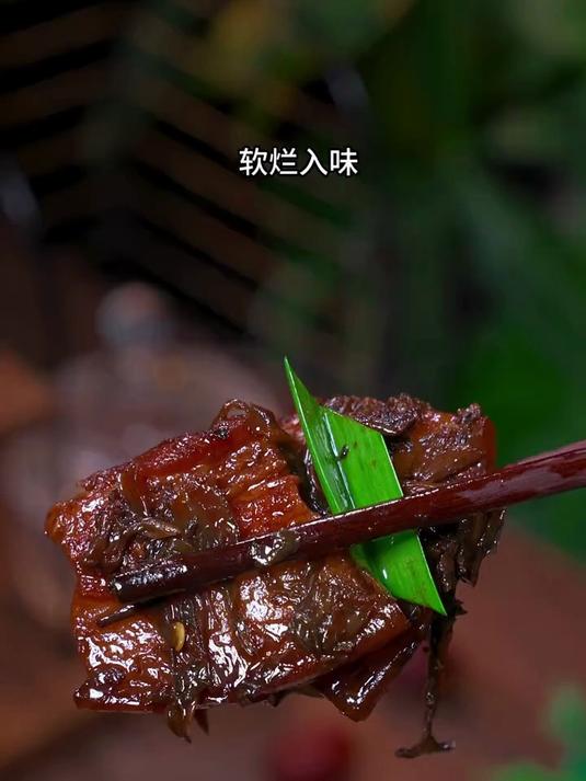 好吃又下饭的梅干菜烧肉