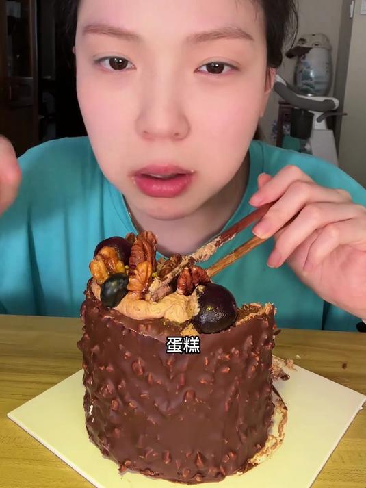 今天在家自制了家常菜～蛋糕拌饭可香了