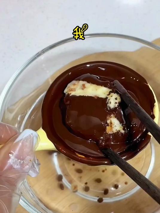 简易版好丽友派 跟原版差不多哦