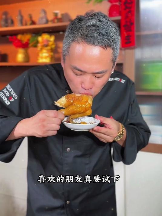 沙姜盐焗鸡粉 yyds!腌肉超入味,全家都爱吃!