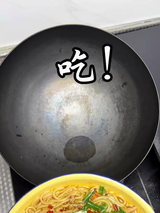 没有人会拒绝这一碗江西汤粉吧
