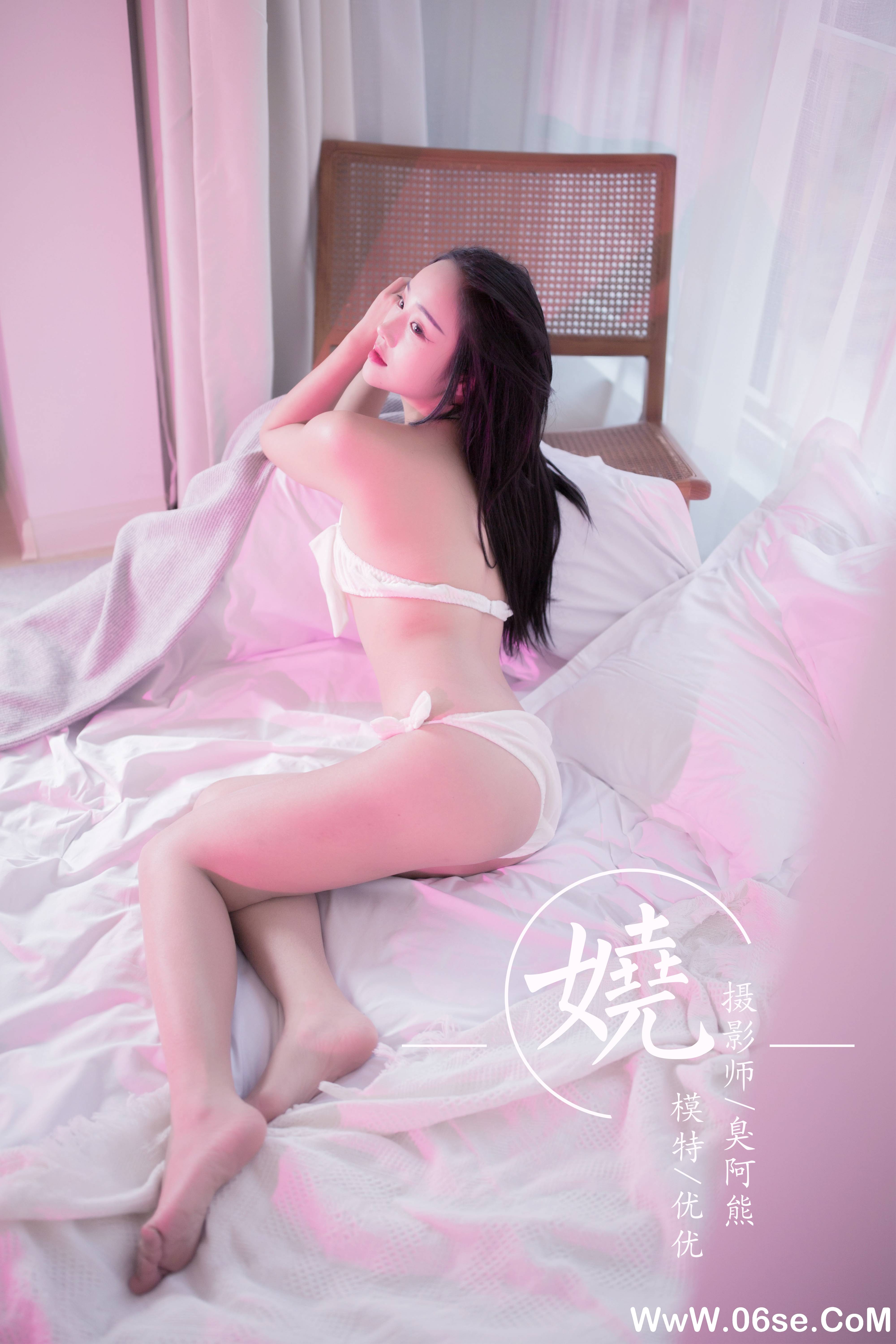 [YALAYI雅拉伊] 2020.02.30 NO.560 优优《娆》[54P+1P221M]-六色网