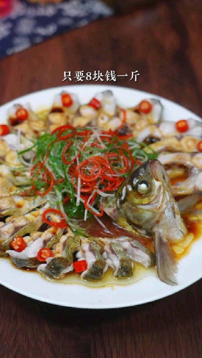 葱油鳊鱼,让你的味蕾升级