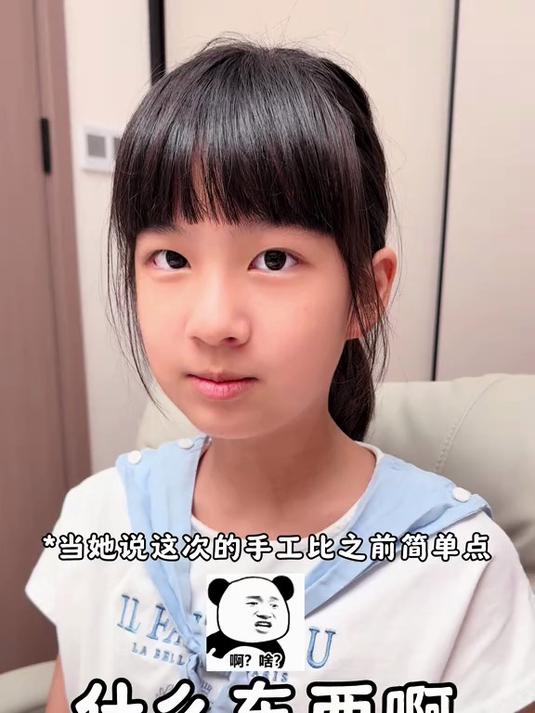 这披萨店看着是比之前三个简单点