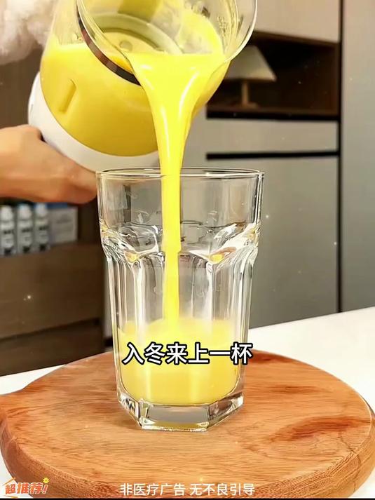 营养早餐五谷豆浆,细腻丝滑香甜可口,孩子超爱喝