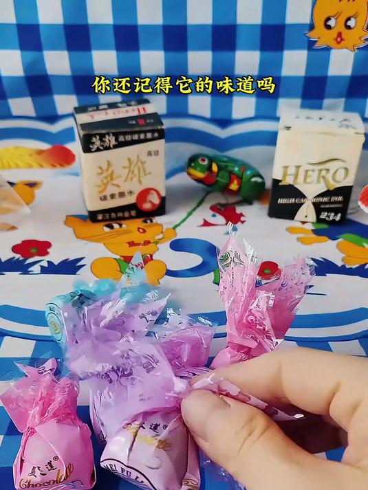 一口爆汁的酒心巧克力糖
