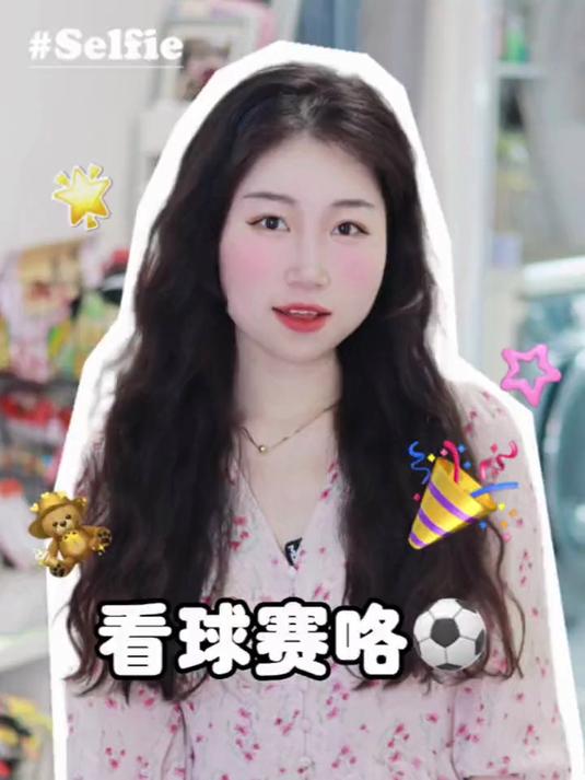 看球赛咯，必须狂炫盼盼麦香鸡味块！