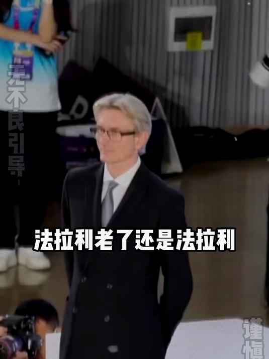 海洋妈妈果然的包容度就是很大 抽象 望远镜鱼 娱乐评论大赏