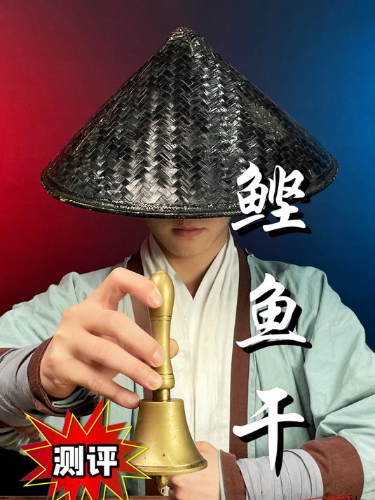 我不信这鲣鱼干比我牙还硬!