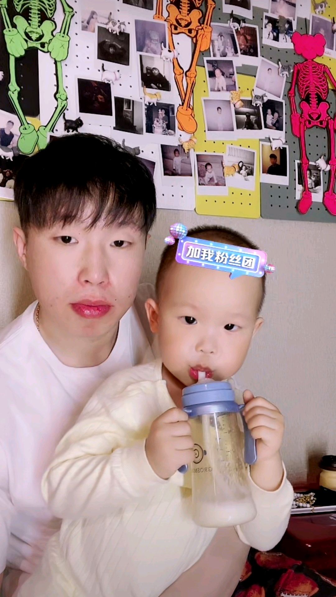 德云社烧饼儿子和其如同粘贴复制,直播间被迫表演三大才艺!