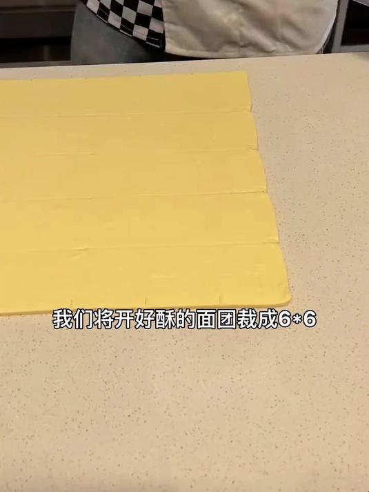 丹麦小热狗面包制作过程. #何少烘焙