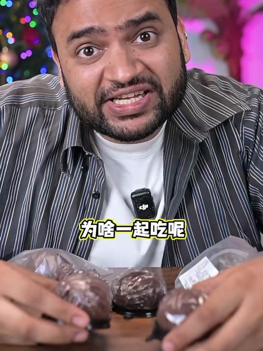 老外炫5种价位迪拜软曲奇，越贵越好吃？#热门# (1)