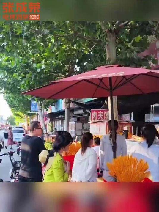 好吃不贵经济实惠的特色小吃——张成荣电烤鸡架