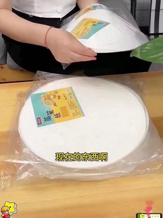 经常做饭的都知道家用蒸笼纸蒸馒头纸耐高温蒸锅不沾商用圆形蒸馍
