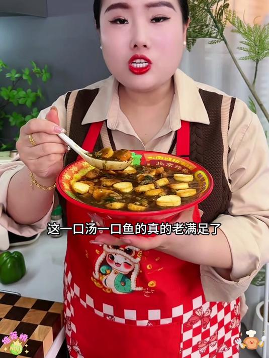 河南特产酸辣小鱼汤你喝过吗?