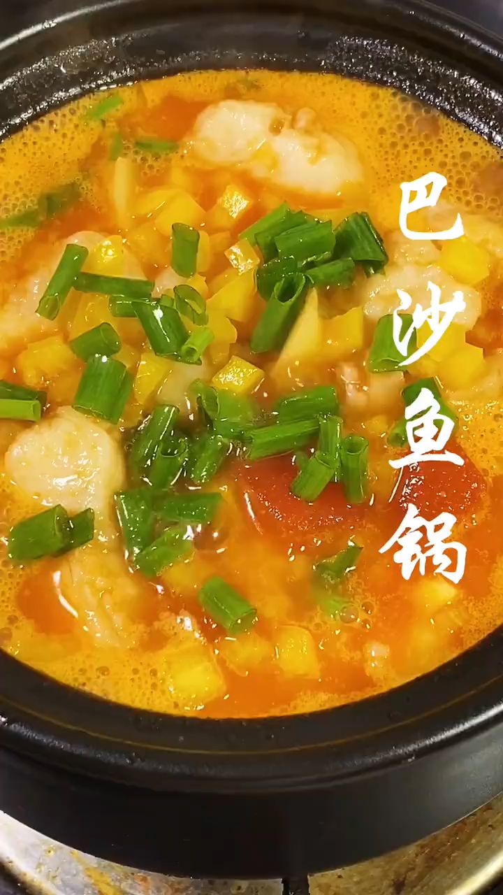 巴沙鱼怎么做好吃又简单?