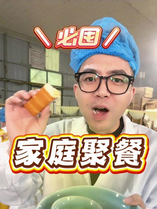 纯手工豆干哪家强?当然永康非遗盐卤豆干,七道纯手工工艺制作~