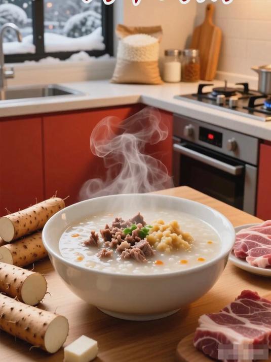 冬季食山药羊肉粥驱寒助长寿