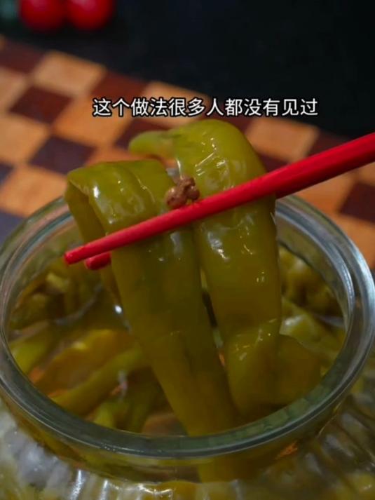 腌辣椒这样做三天就能吃