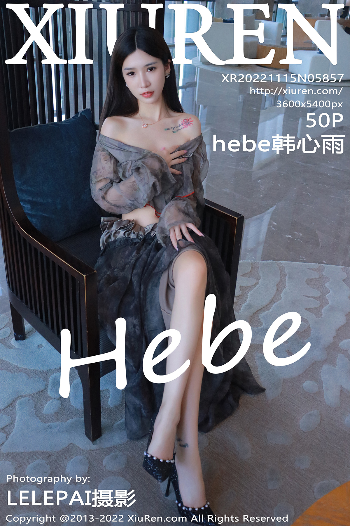 【XiuRen秀人网】2022.11.15 Vol.5857 hebe韩心雨【50P】-六色网