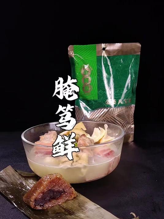 腌笃鲜 复刻原神美食腌笃鲜,一口下去鲜到不行!