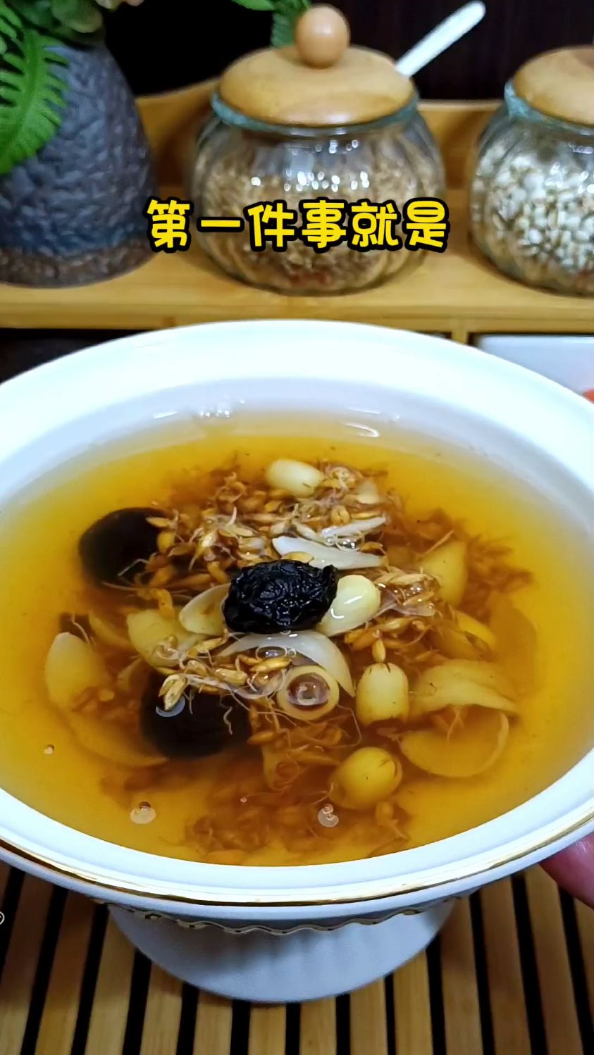 #煲汤 #小儿安秋汤#食谱分享 #儿童汤谱