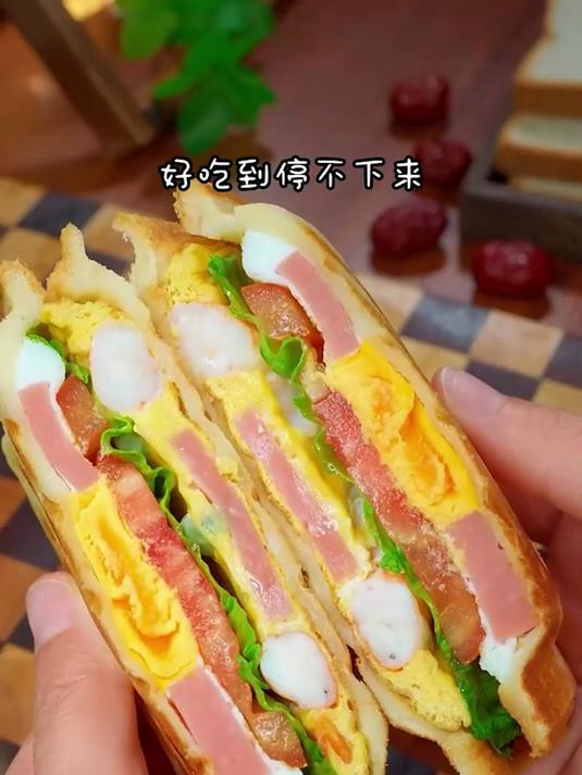 家用三明治机!多功能烤盘,烤面包电饼铛全能