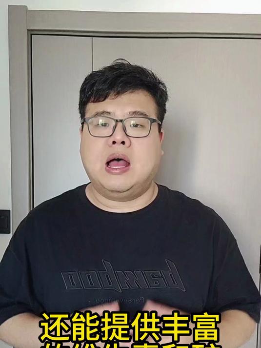 清爽美味大公开,夏日养生食谱,让你健康又美丽!