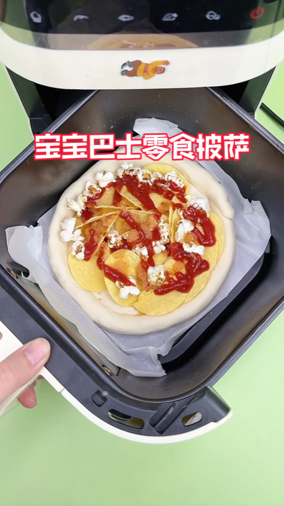 跟着宝宝巴士学做零食披萨!