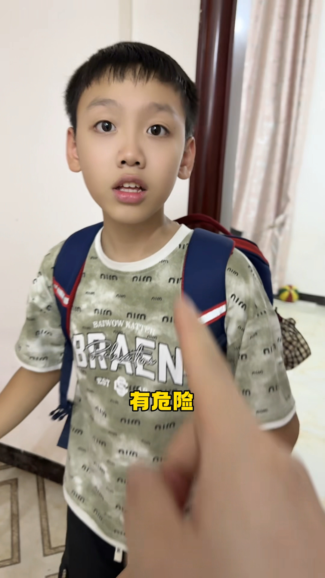 你知道沙滩为什么会发出蓝光吗?