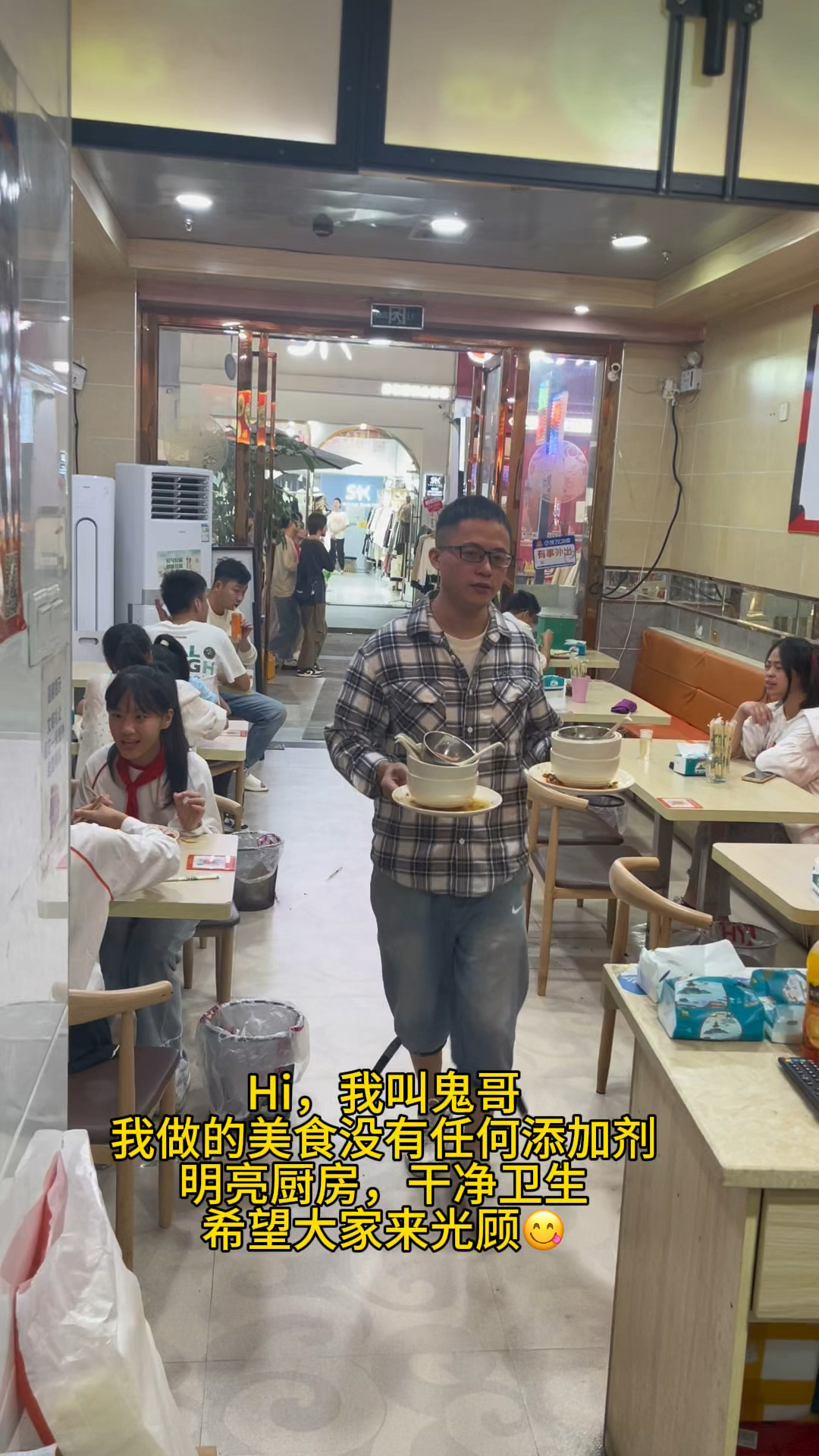 大家经常来光顾哦#餐饮#宁德美食#同城美食#馄饨#福鼎肉片