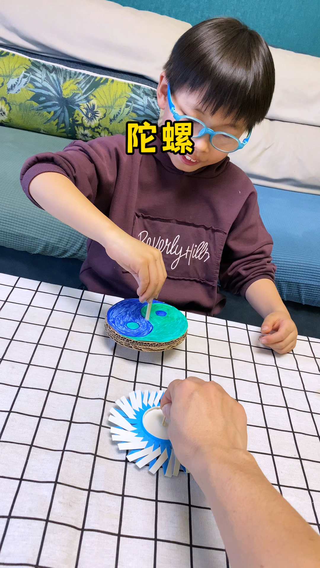 简单好玩的纸杯陀螺,赶紧来试试#手工diy #亲子手工 #陀螺