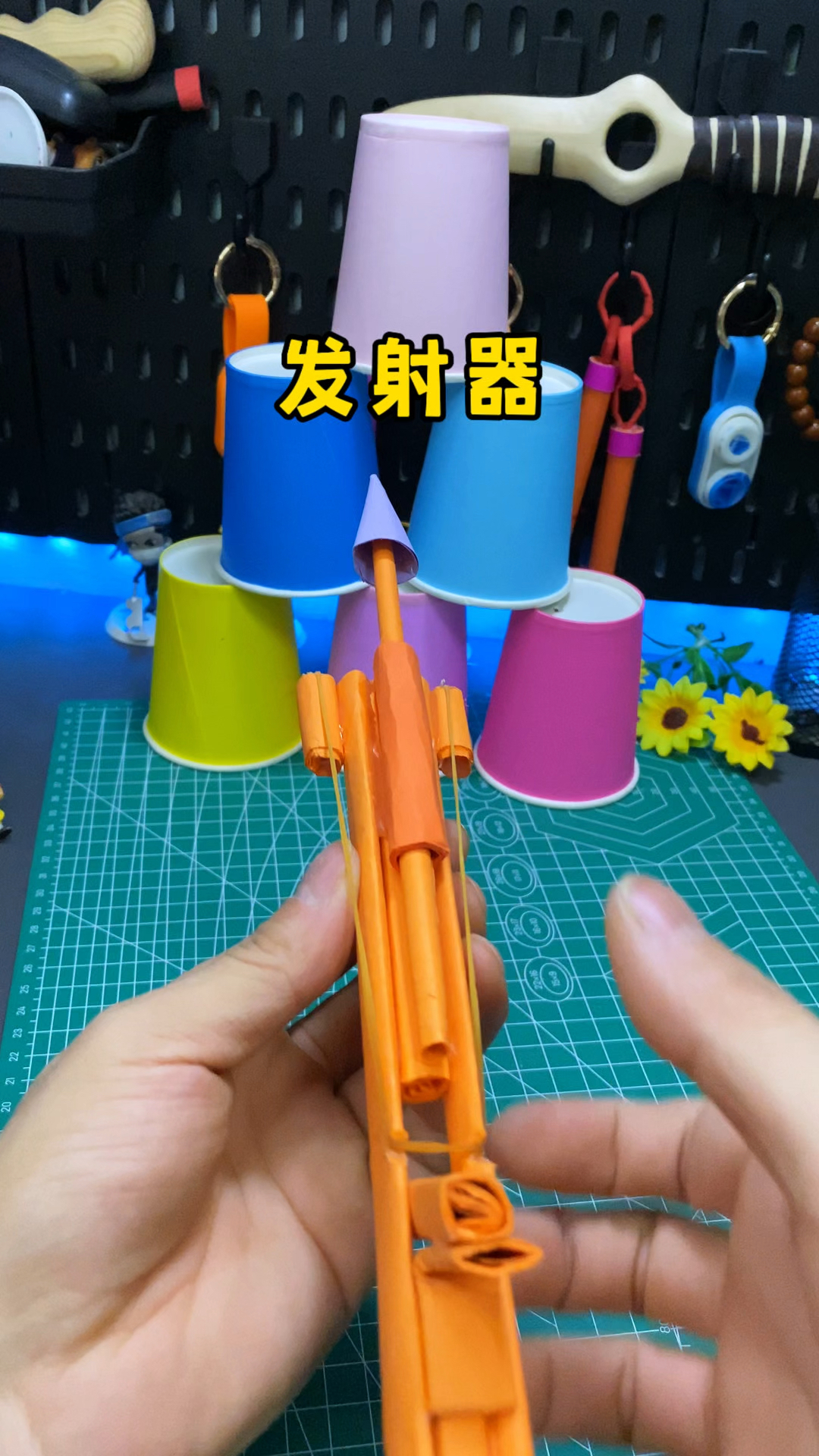 指哪打哪,百发百中#亲子手工 #手工折纸 #发射器