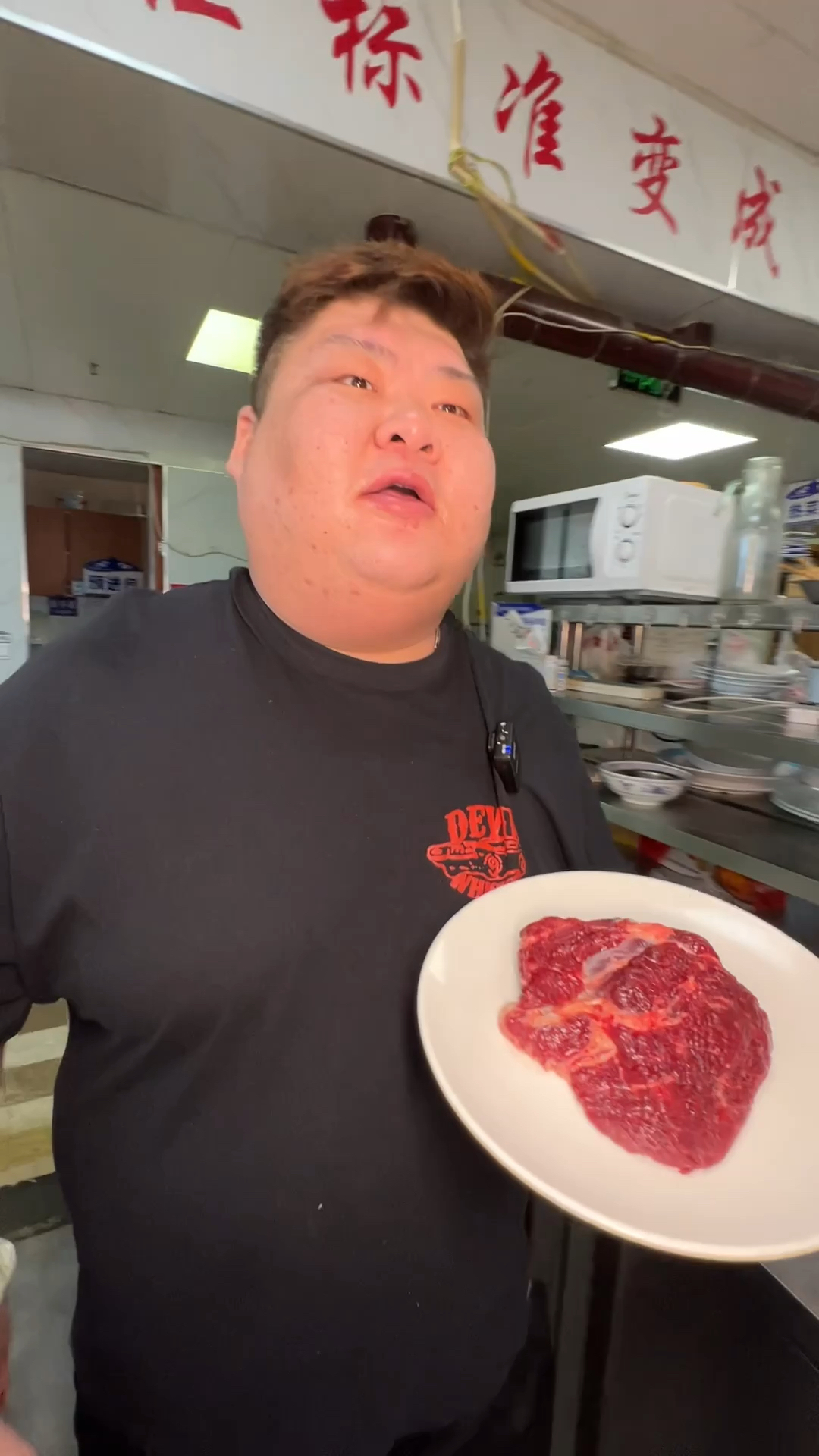 小舅子15块钱买块牛肉让做出150的档次,这厨师还真做不出来。