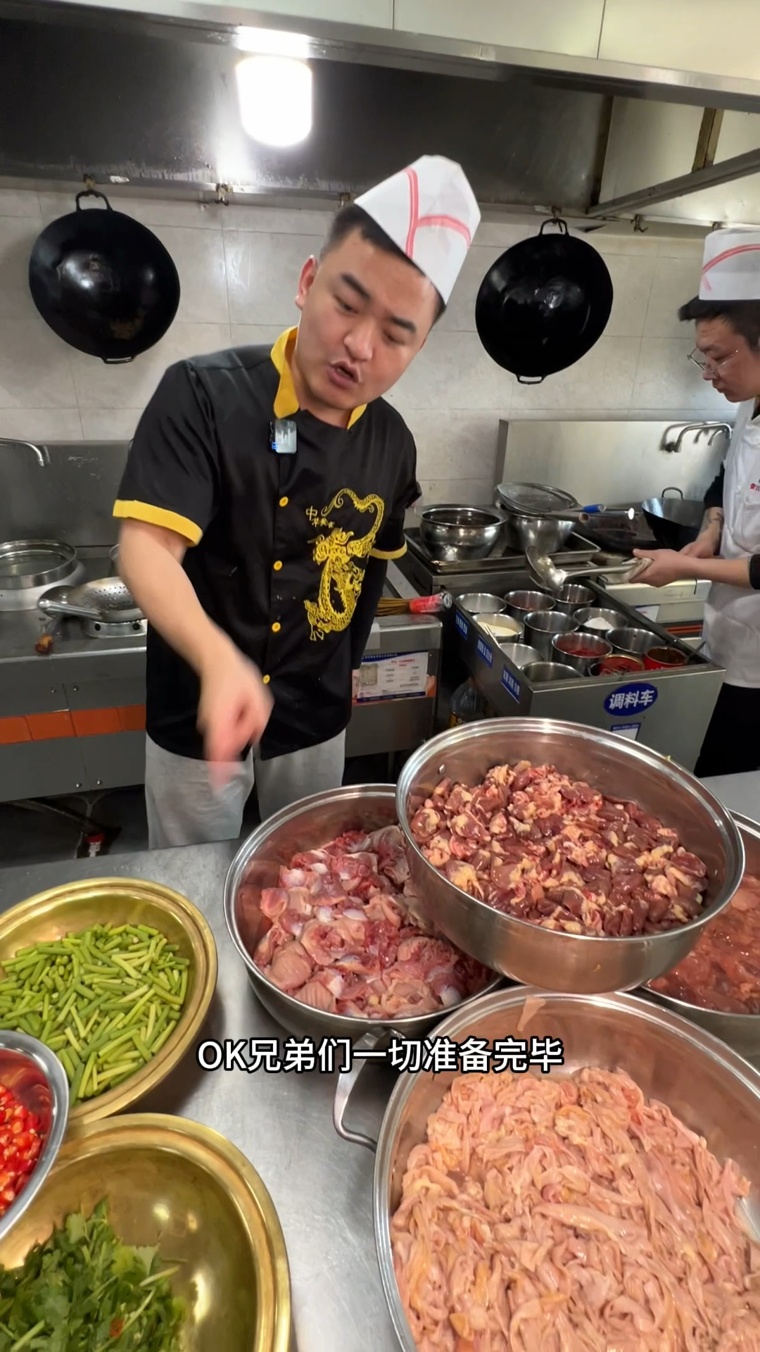 宰完鸡剩下的内脏可千万别扔,这样做出来太下饭啦。