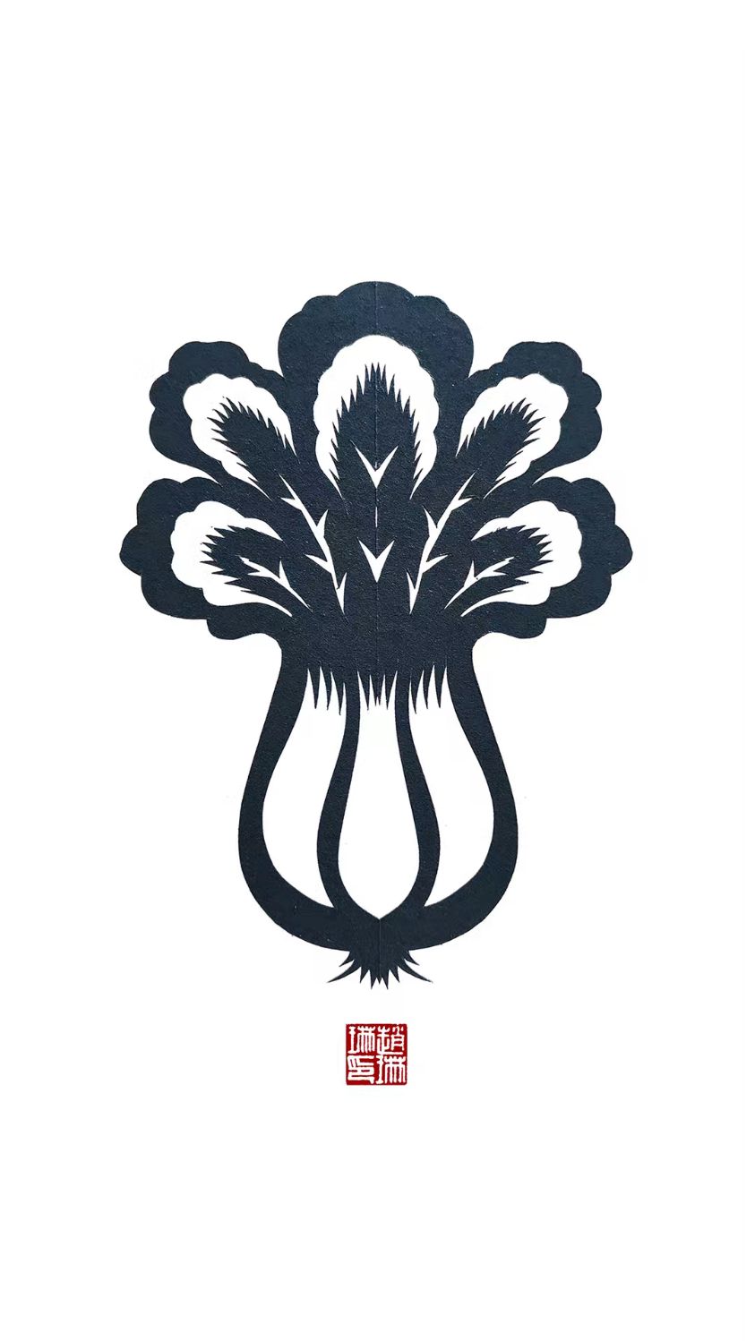 对称剪纸可爱的小白菜