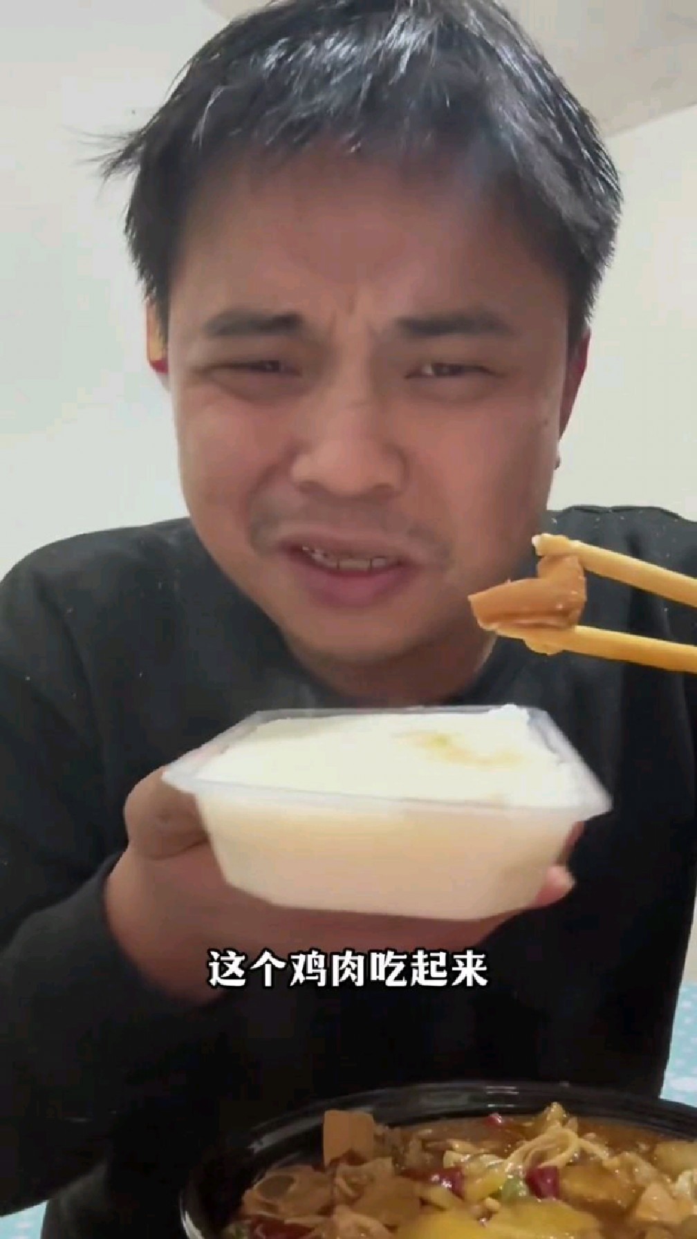 大神第一次点外卖有优惠券,26元黄焖鸡米饭只花10元,优惠券16元