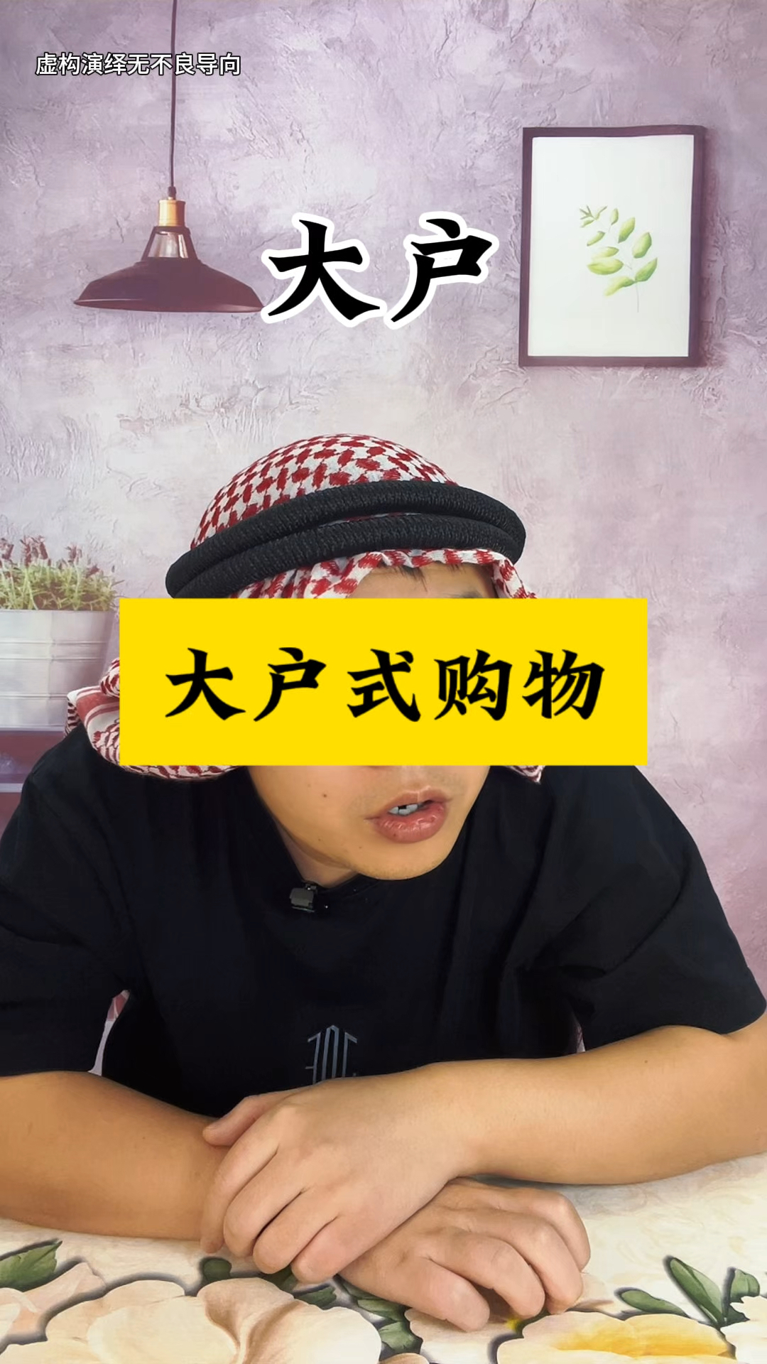 中东土豪狗大户,狂扫航展搂不住!目之所及,全部打包!