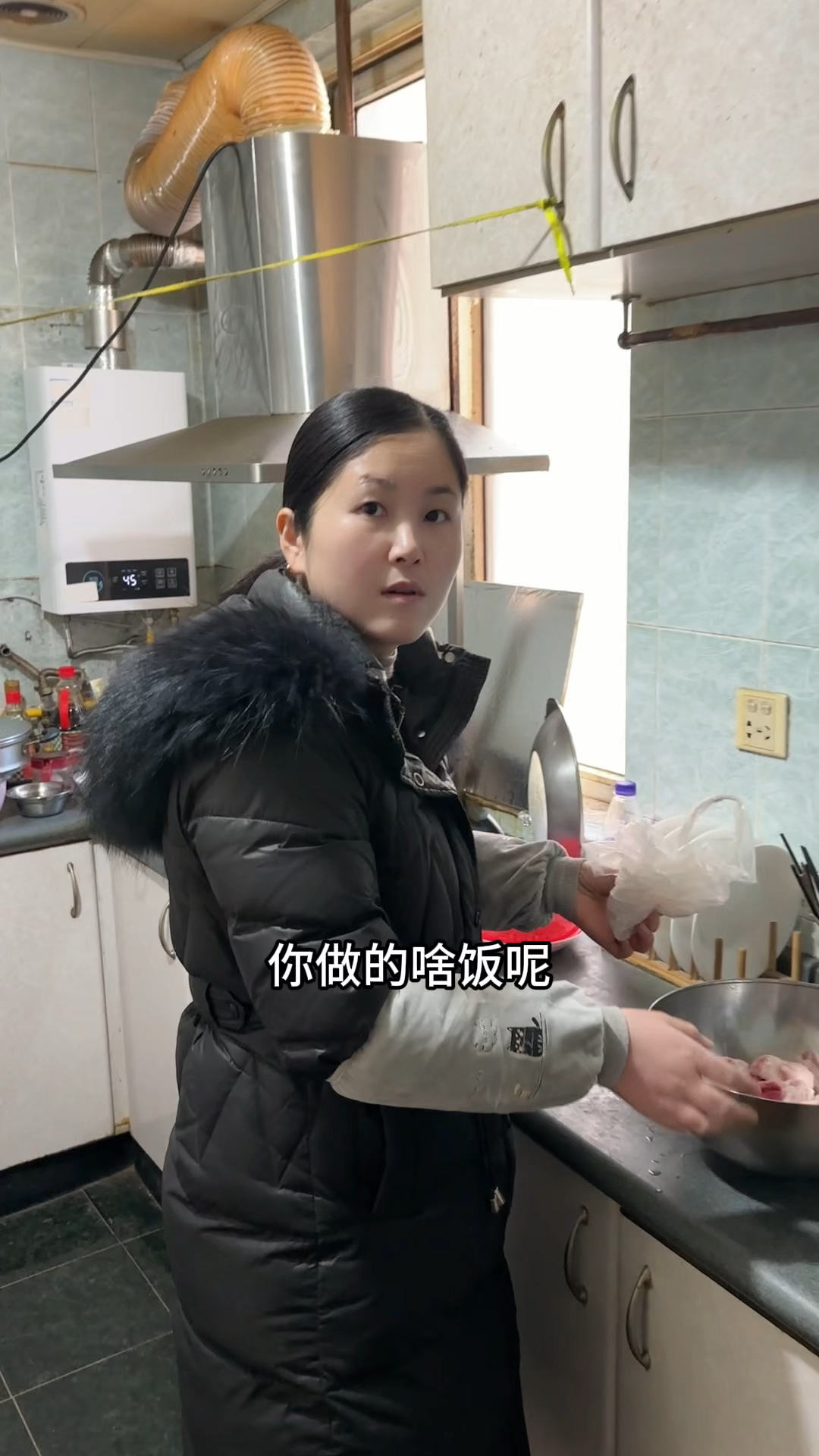 今天星期天孩子都在家,给孩子做个黄豆炖猪蹄,让孩子吃点好的