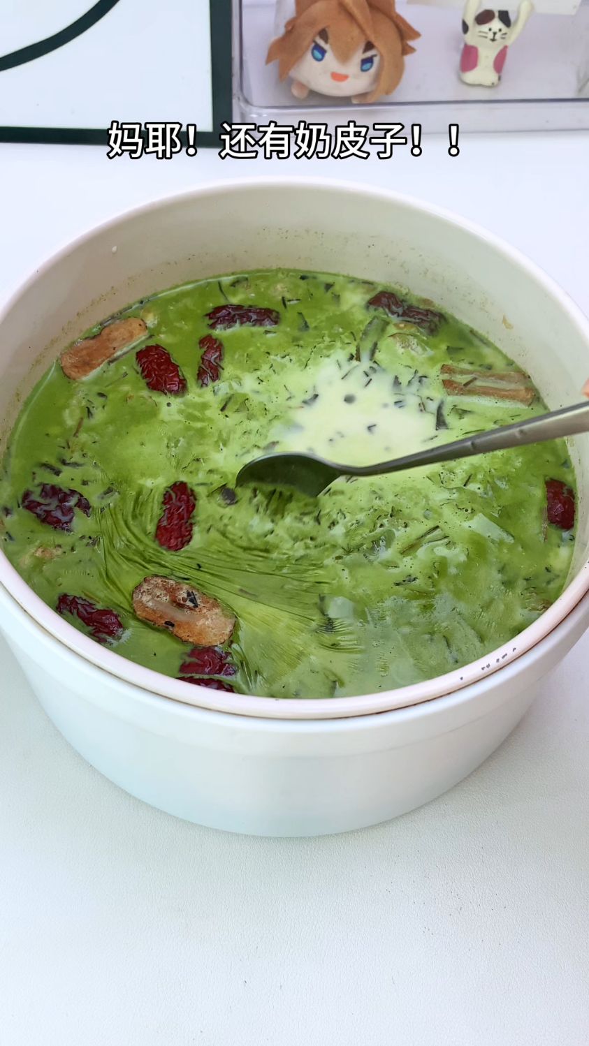 茉莉奶茶果茶也太好喝了