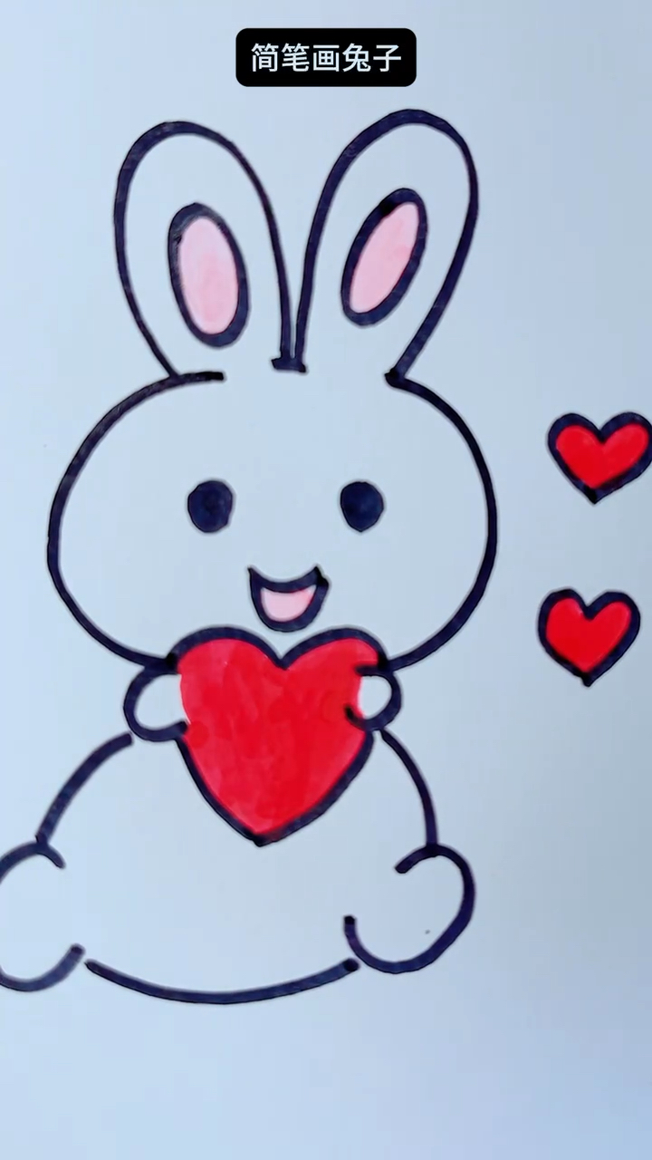 简笔画可爱的小兔子