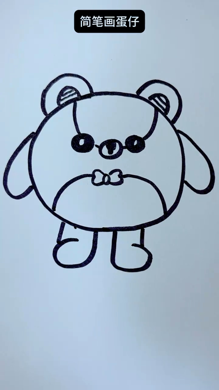 简笔画蛋仔,学会了吗