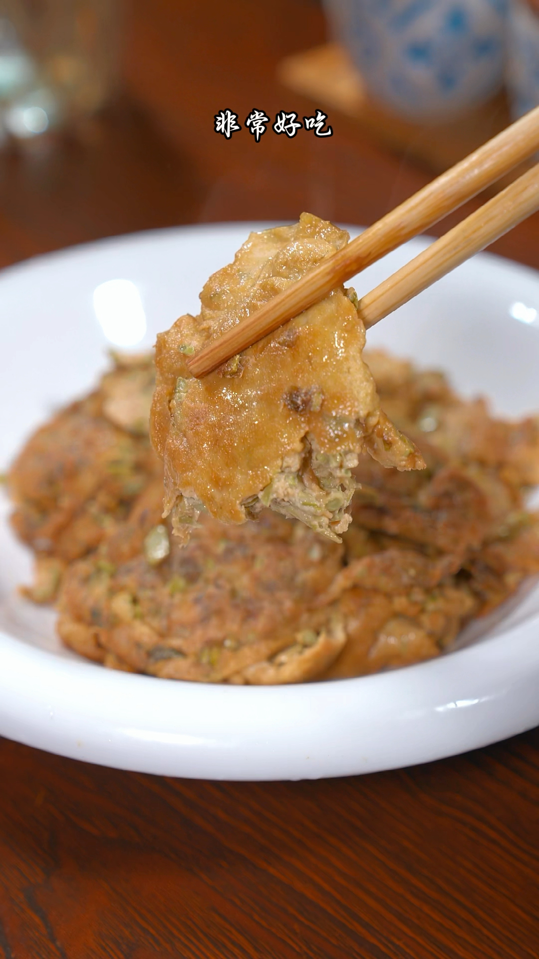 香椿煎蛋,这样做外酥里嫩,好吃到想哭。