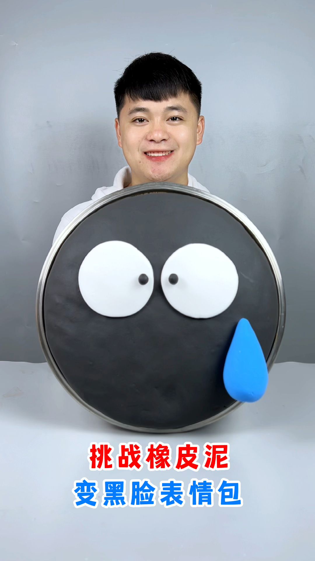 黑脸表情包来了,你会喜欢吗