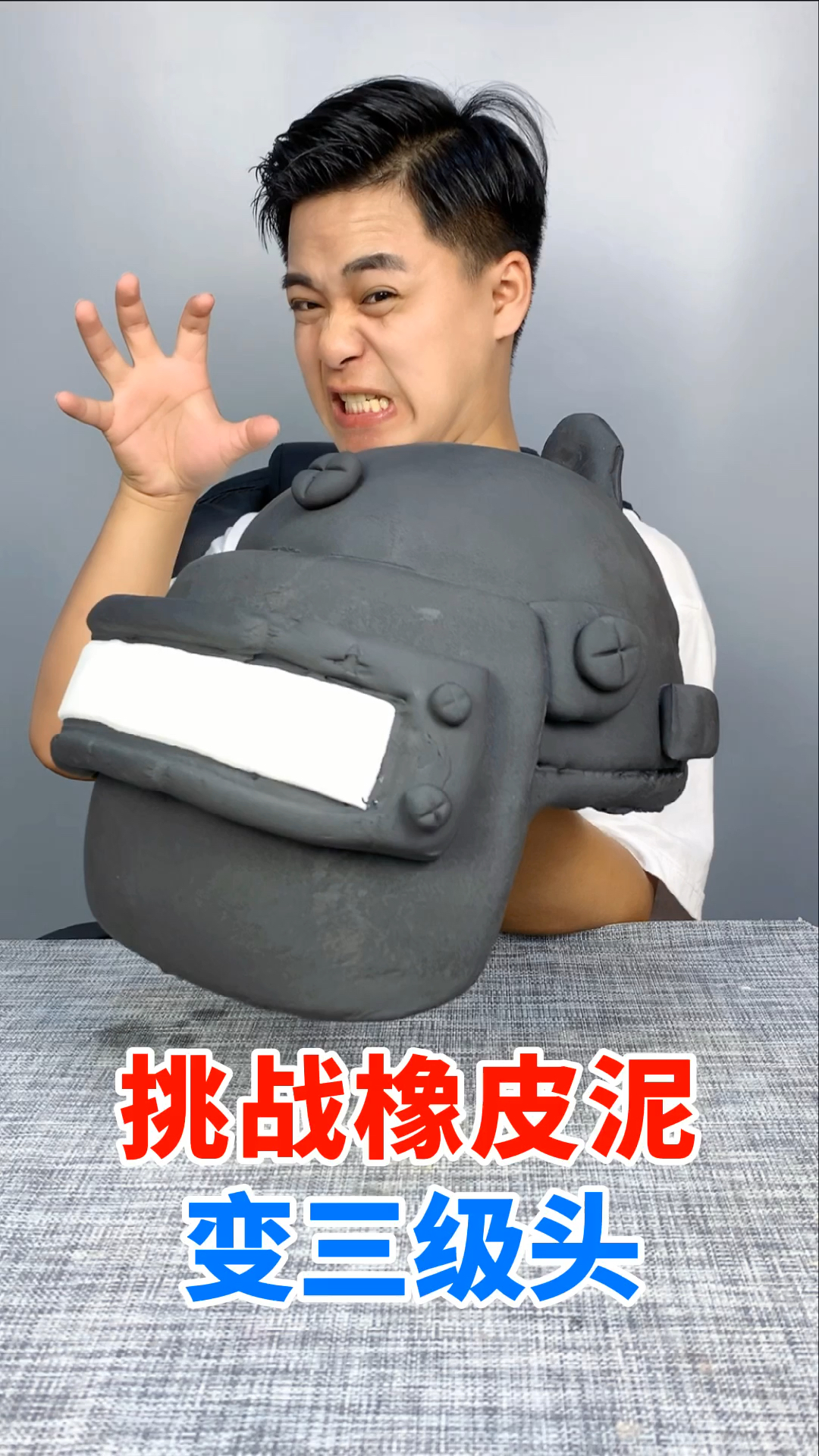 吃鸡三级头来了,你会喜欢吗